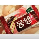 몽쉘 이미지