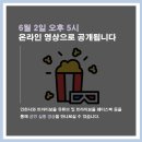 트라이보울 시리즈 이미지