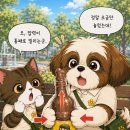 쭈쭈바
