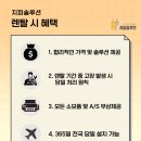 구로-구로-구로-2035 이미지