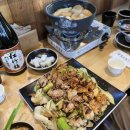 여의도본라인한의원 이미지