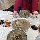 삼양신발