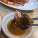 원조포일감자탕 이미지