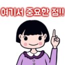 버블리 | 순천발톱무좀 &amp; 내성발톱 교정 퀸뷰티&amp;버블리네일 솔직 후기