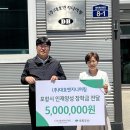 초록엔지니어링