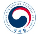 홍천세무서 이미지