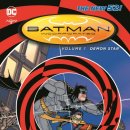 주식회사 고담 이미지