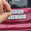 팩토리애드온 이미지