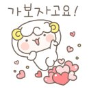 부거리길L 이미지