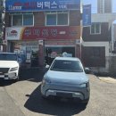기아학익대리점 이미지