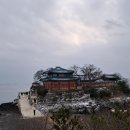 여래분식