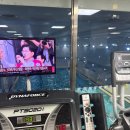 헬스(종일반) 네이버블로그