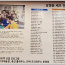 병윤농장 네이버블로그
