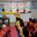 초대1리 마을회관 이미지