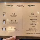 캐리커쳐(A) 이미지