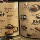 깐깐한족발아중점 이미지