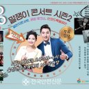 울진시장2 이미지