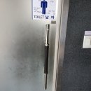 송정동행정복지센터화장실 이미지