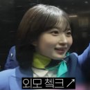7 | W.7 김해 LGP 엔더몰로지 바디관리 솔직후기 트로이아르케 에스테틱