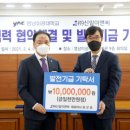 신일이앤씨 이미지