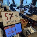 양평 자그마치 이미지