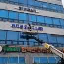 움찬광고기획 이미지