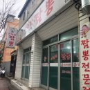 번덕로R 네이버블로그