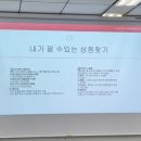 쉽게 배우는 스마트 스토어 네이버블로그