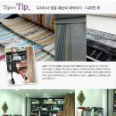 이현디자인 이미지