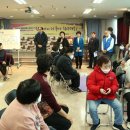 부평장애인종합사회복지관 이미지