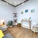 세븐스테이 청주점 이미지