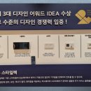 주식회사 홍성건설 이미지