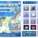 상점100%