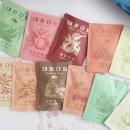 (주)한려 | 대한다업(주) 고급 차 세트 추석선물 추천 클래식 한려 컬렉션