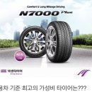 건영자동차공업사 이미지