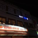 서초대로1길 14 이미지