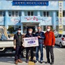 청솔조경 이미지