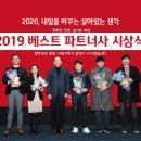 블루인마케팅서비스 이미지