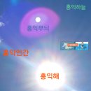 빛살과학 이미지