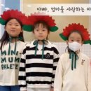 송피아노음악학원 이미지
