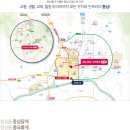 화순 군내버스터미널 이미지