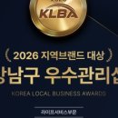토탈랩