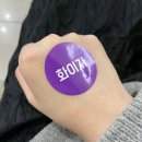 김창덕소아청소년과의원 이미지