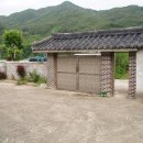 거창 우리집 이미지