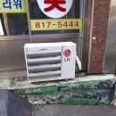 소영휴게실