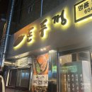 회원동120 이미지