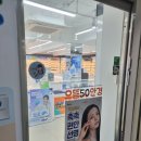 시대안경원 | 등촌역 안경원 등촌 안경원 등촌안경 가성비와 퀄리티 으뜸50안경 등촌점