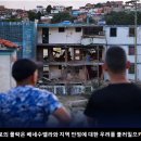 트럼프, 어조 바꿔 콜롬비아 페트로그룹 백악관 초청 이미지