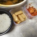 누리마을감자탕범어점 네이버블로그