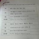 키움플러스학원
